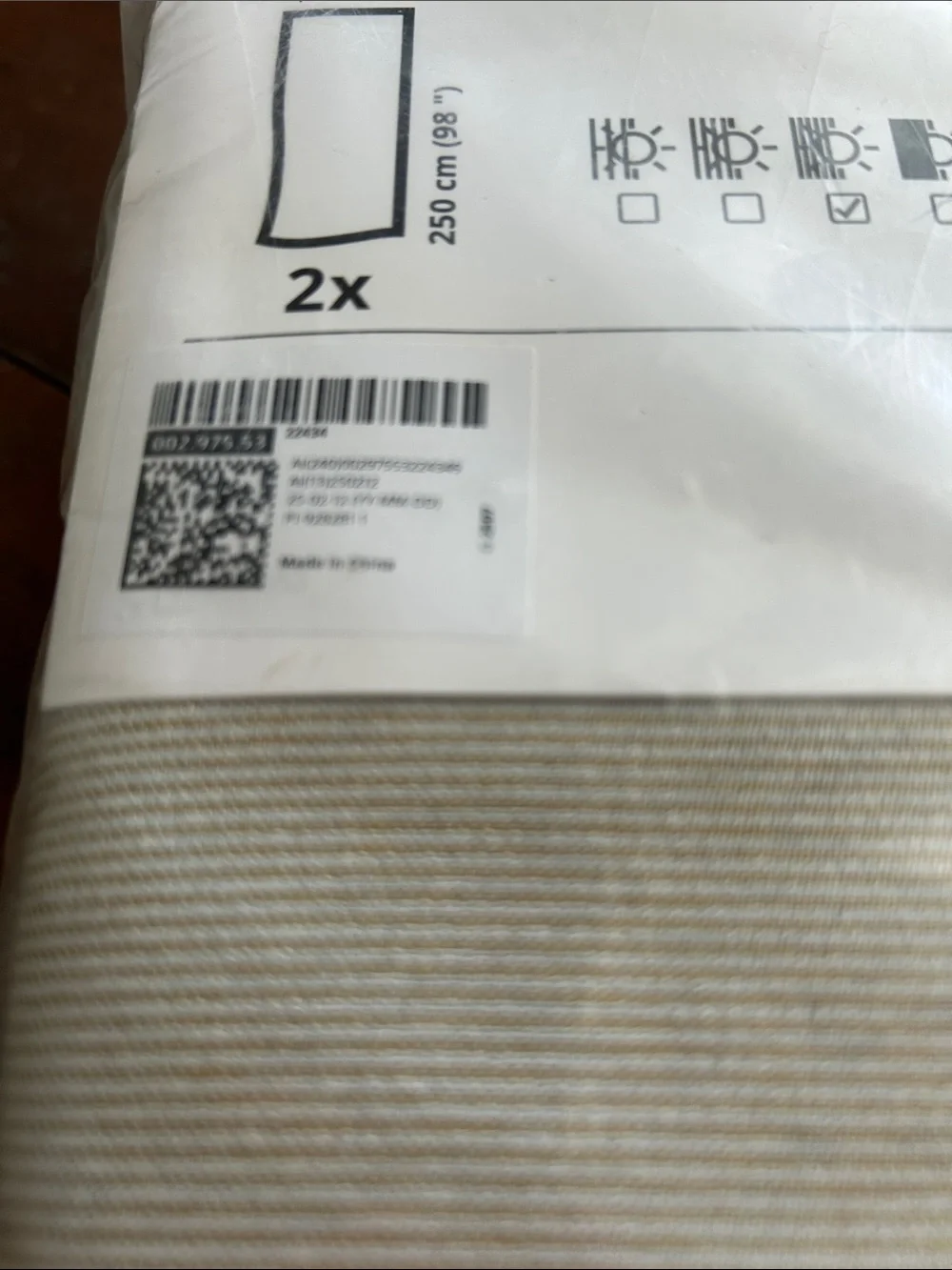 IKEA Neutral Beige/Tan Textured Curtain Panels
